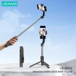 USAMS US-ZB256 Selfie Stick