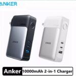Anker Bank GaNPrime PowerCore 65W Super Charger