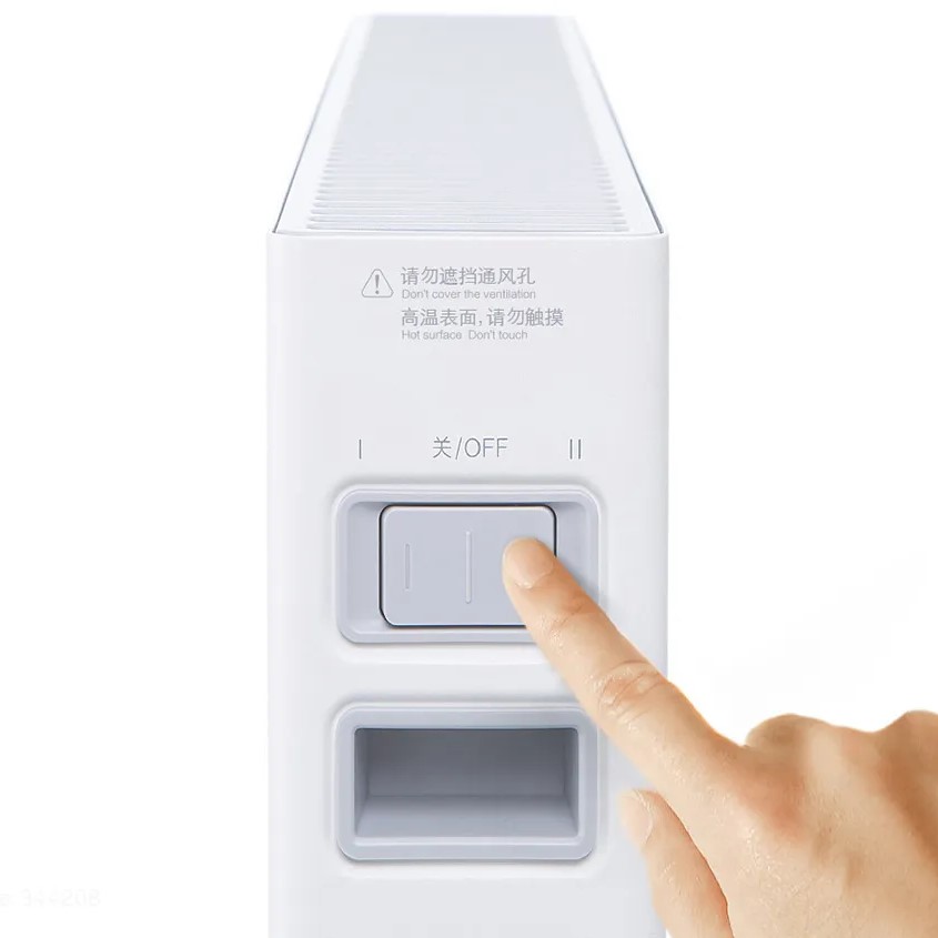 Xiaomi Mi Smart Electric Space Heater S 2200W