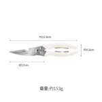 Fasola PS-506 Chicken Bone Scissors