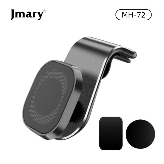 Jmary MH-72 Magnetic Car Holder Multi Adjustment