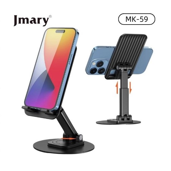 Jmary MK-59 Desktop Mobile Holder