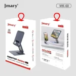 Jmary MK-60 Portable Desktop Folding Tablet Holder