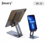 Jmary MK-60 Portable Desktop Folding Tablet Holder