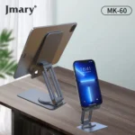 Jmary MK-60 Portable Desktop Folding Tablet Holder