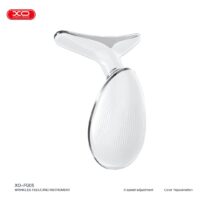 XO-FG05 Wrinkles Reducing Instrument