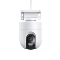 Xiaomi Smart Outdoor Camera CW400 – IP66 Waterproof, AI Human Detection, Dual-Antenna Wi-Fi (Global Version)