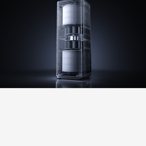 Xiaomi Mijia Air Purifier 5