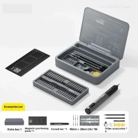 Xiaomi Duka Atuman E3 Electric Screwdriver Kit 95in1