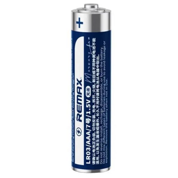 Remax LR03 AAA4 Blue Battery