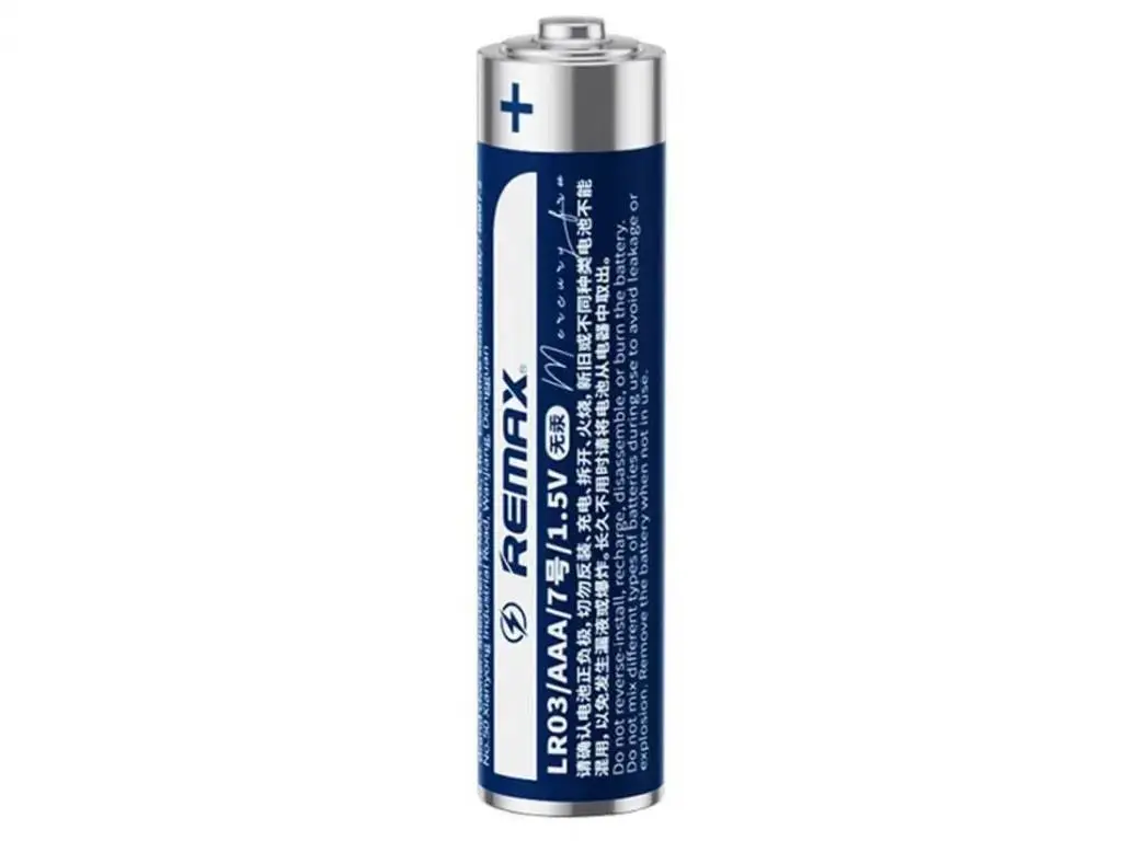 Remax LR03 AAA Alkaline Battery 4-Pack