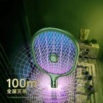 REMAX MC 5 Mosquito Swatter With Digital Display