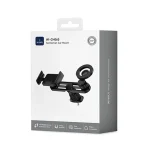 WiWU Gentleman Car Mount Wi-CH060