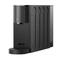 Xiaomi Mijia Capsule Coffee Machine S1