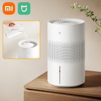 Xiaomi Mijia Humidifier 3 4.5L – MJJSQ07DY