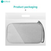 Coteci Little Storage Bag