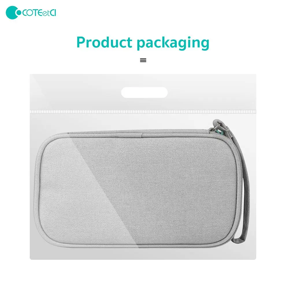 Coteci Little Storage Bag Coteci Little Storage Bag