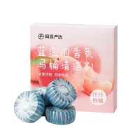 NetEase Yanxuan Blue Bubble Toilet Bowl Cleaner Tablets
