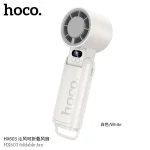 Hoco hx603 3600mah hand fan