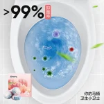 NetEase Yanxuan Blue Bubble Toilet Bowl Cleaner Tablets
