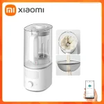 Xiaomi Smart Quiet Blender S2 MJPBJ02DEM
