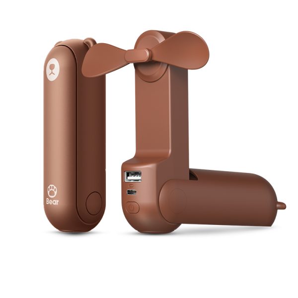 JisuLife F8X Handheld Fan (4500mAh)