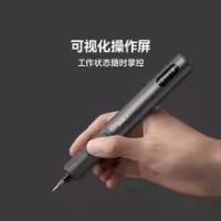 Xiaomi Duka Atuman E3 Electric Screwdriver Kit 95in1