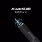Xiaomi Duka Atuman E3 Electric Screwdriver Kit 95in1
