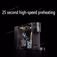 Xiaomi Mijia Capsule Coffee Machine S1