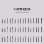 Xiaomi Duka Atuman E3 Electric Screwdriver Kit 95in1