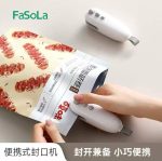 FaSoLa Portable Bag Sealer Food Clip Heat Sealing Machine