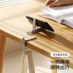 Multi-Functional Metal Keychain Foldable Portable Phone Holder and Desktop Hook