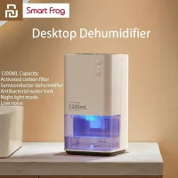 Xiaomi Youpin Smart Frog Desktop Dehumidifier 1200ML
