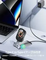 Threekey Tk-32 2in1 Multifunction Wireless Charger & Desktop Stand