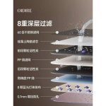 Xiaomi OiDiRe Faucet Water Purifier Dual Outlet 4 Filter M-ODi-JSQ01