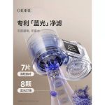 Xiaomi OiDiRe Faucet Water Purifier Dual Outlet 4 Filter M-ODi-JSQ01