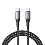 Joyroom S A28 Lightning 2m