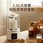 Xiaomi OiDiRe Soft-Play Blender M-ODi-PBJ51