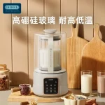 Xiaomi OiDiRe Soft-Play Blender M-ODi-PBJ51