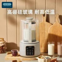 Xiaomi OiDiRe Soft-Play Blender M-ODi-PBJ51