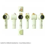 JisuLife Handheld Fan Pro1 5000mAh