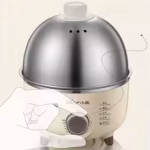 360W Electric Egg Boiler Breakfast Machine Multicooker Steamer