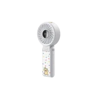 Jisulife Life7 Handheld Fan (Maltese Edition)